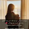 ala.n_s