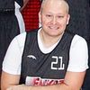 ubuntubasketball