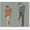 danielito_jb