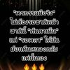 jan_jin12345