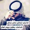 user4544301508028