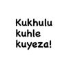 siyabongangwenya82