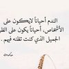 abeerf40