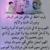 eftkarabuhassoun