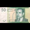 50dirhams