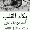 khaledhaddadi7