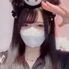 nemeosi