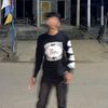 emeraldi_ms