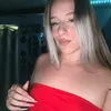 vera.dugo