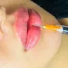 هدى بيوتي