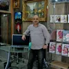 user7279138641081
