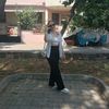 emine.g1983