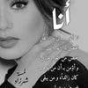 louzaaliali