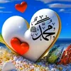 regaybahasht68