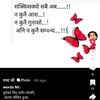 santoshbhai5457