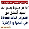 abuyoussef659