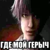 nekro_solevoy