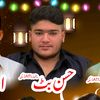 hassanbutt.7222