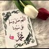 redabebo3