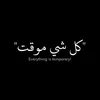 azizaaz710