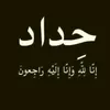 user3844674714535