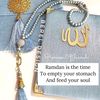 quraan_quraan5