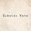 Gubahan Kata