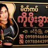 makeuptharthar1