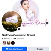 SaiFhon Cosmetic Brand