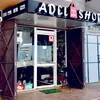 ADIL SHOP STYLE