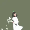 ntthong123