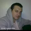 bobica_ss