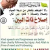 ebrimakabba25