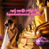 khin.myo744