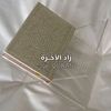 qr.77an