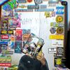 fovin_flux