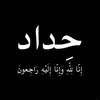 3hwr__