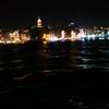 ruzgar_onar