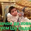 user904343838
