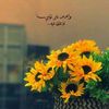 pretty_hadiyah