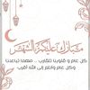 rn_kn
