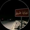 ahmet.rabe_