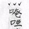 tizu55555