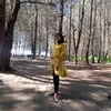 maya_13111997