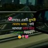 hussen__official1