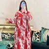 giftoflife31