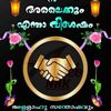 usman5ck