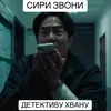 wrtkx