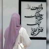 ur_fav_khokha
