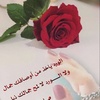 إحساااس